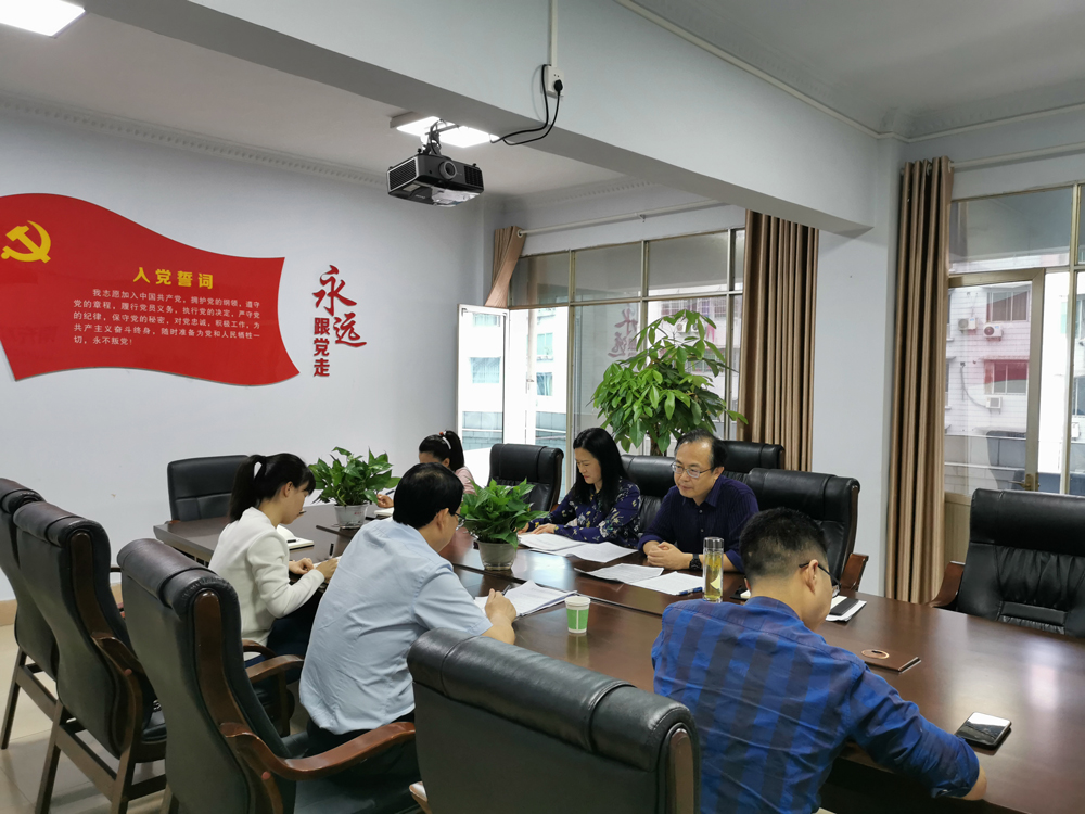 公司紀委赴南充水務(wù)公司開展對標(biāo)學(xué)習(xí)
