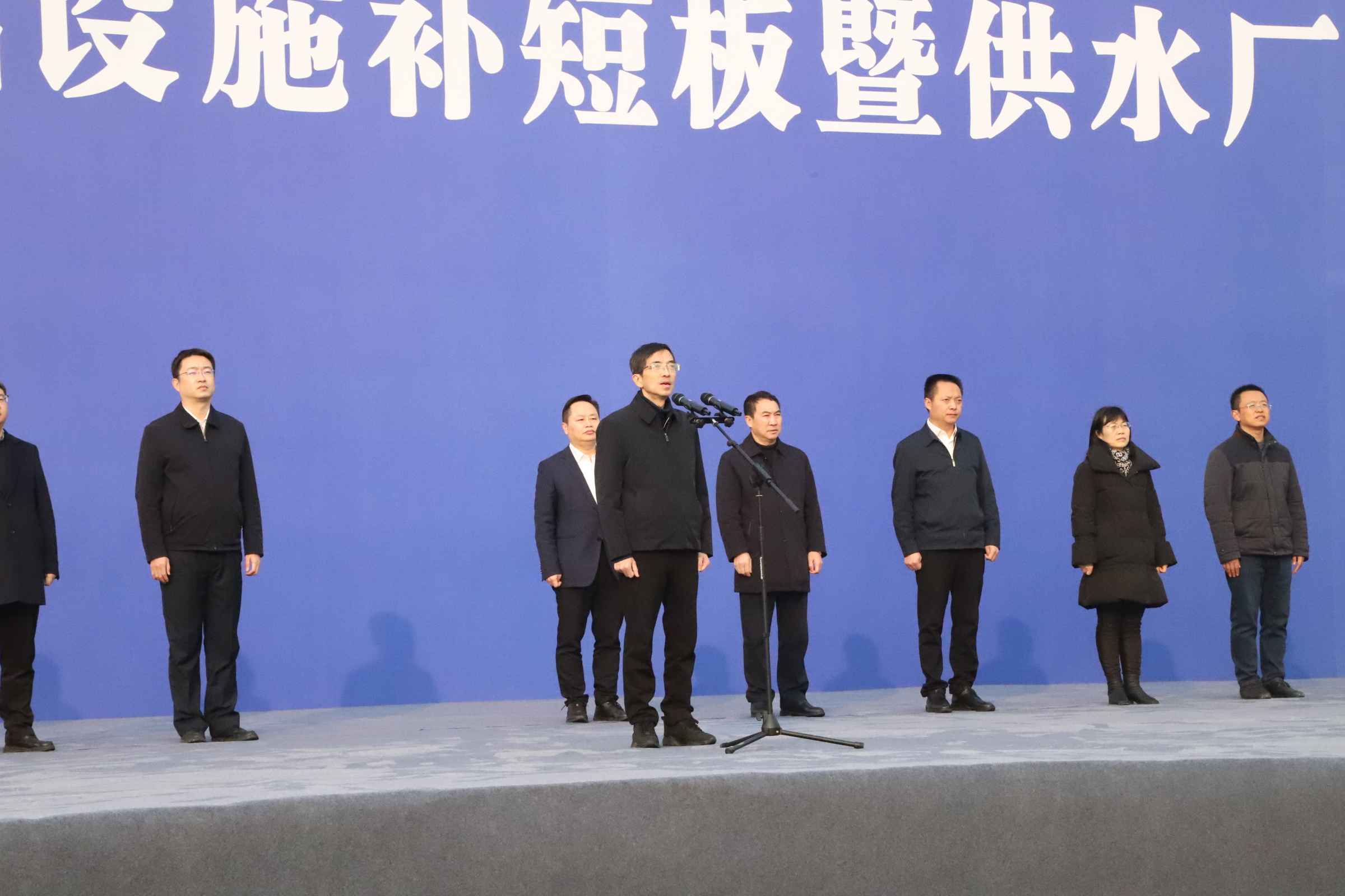 新春“開門紅”！宜賓循環(huán)經(jīng)濟(jì)產(chǎn)業(yè)園供水廠項(xiàng)目開工了