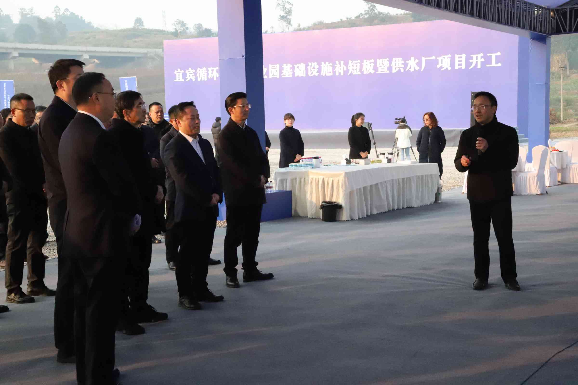 新春“開門紅”！宜賓循環(huán)經(jīng)濟(jì)產(chǎn)業(yè)園供水廠項(xiàng)目開工了